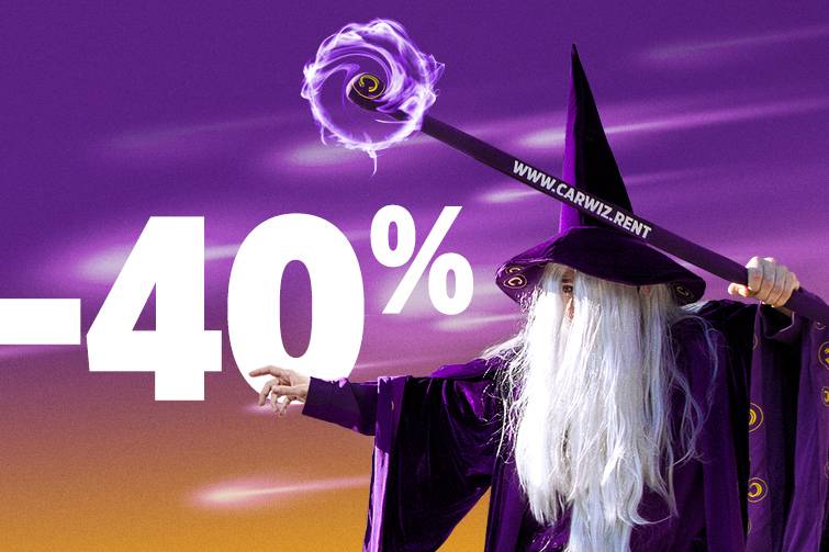 Magical 40% discount